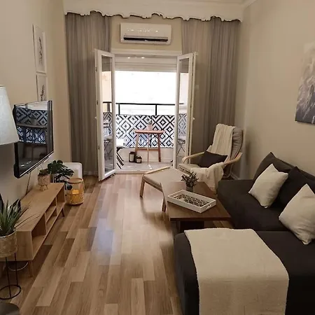 Apartament στην πόλη - Thess